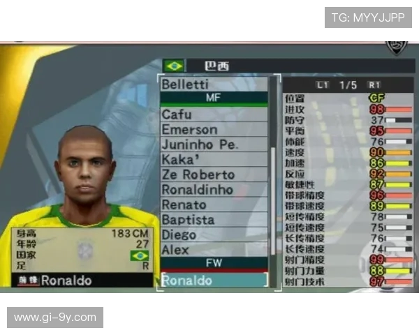 精选足球软件推荐指南：助你轻松挑选优质实用下载工具大全汇编版